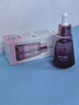 东洋之花玻尿酸原液精华液抗皱紧致精华提拉男女士衰老淡化细纹法令纹 实拍图