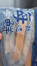 美加佳智利三文鱼柳(大西洋鲑) 700g（6-7袋）带皮去刺单枚装  实拍图