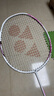 尤尼克斯（YONEX）羽毛球拍天斧进攻高磅全碳素进阶轻量耐打AX10白粉红已穿线附手胶 实拍图