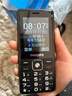 飞利浦（PHILIPS）老年机4G全网通老人手机全新款超长待机 大字体大声音大按键学生老年人专用备用功能机 M6 星空黑 实拍图