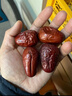 楼兰蜜语六星一级和田大红枣500g*2免洗即食骏枣滋补新疆特产年货送礼零食 实拍图
