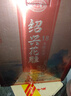 叶万源黄酒绍兴十八年陈花雕 养生酒半干清爽型2500ML坛装送礼礼盒 实拍图