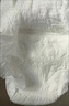 益年康 活力型成人拉拉裤L码26片 大号(臀围:95-120cm)老年人产妇尿不湿 实拍图