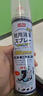 巨奇严选 鞋子除臭剂360ml*3瓶银离子消毒杀菌脚臭喷雾球鞋防臭去异味 实拍图
