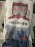 今选（jinxuan） 高精度电子秤计数秤1g商用秤0.1g电子称克称工业点数计重记数秤 高续航3公斤精度0.1克+配砝码 实拍图