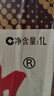 郎酒 郎牌郎酒 酱香型白酒 53度 1000ml*1 单瓶装 年货送礼 实拍图
