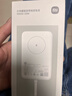 小米（MI）【3C认证】小米磁吸自带线充电宝 10000 33W 白色 有线无线自在充电 iPhone安卓可用可上飞机/火车 实拍图