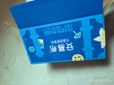 安慕希伊利香草风味常温酸奶生牛乳整箱牛奶乳品早餐奶过年年货礼盒 大溪地香草205gx10盒x1箱 实拍图