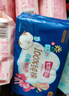 七度空间少女超薄100%纯棉透气卫生巾日夜用姨妈巾组合48片【新国标认证】 实拍图