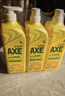 斧头牌（AXE）柠檬护肤洗洁精1.18kg*3瓶7.08斤家庭装 可洗果蔬不伤手 实拍图