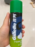 吉列剃须泡沫 剃刮胡须刀手动 清新柠檬型210gx2 剃须膏剃须啫喱 非刀头男士京东自营旗舰非吉利 年货 实拍图