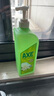 斧头牌（AXE）花茶护肤洗洁精1.18kg*3瓶家庭装茉莉茶香不伤手 实拍图
