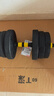 华亚（HUAYA） 哑铃男士杠铃套装可调节环保包胶手铃亚玲家用运动锻炼健身器材 一副两只总重30kg两用款【进阶健身】 实拍图