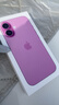 Apple/苹果 iPhone 16（A3288）128GB 粉色 支持移动联通电信5G 双卡双待手机 实拍图
