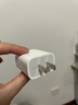 Apple/苹果 20W USB-C充电器  type-c充电器苹果手机充电器原装手机快充头 苹果17手机充电器 实拍图