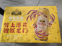 燕京【京东限定】啤酒 锦鲤罐500ml*24听 整箱装 年货送礼 实拍图