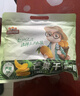 三只松鼠芒果干500g/袋 休闲零食水果干蜜饯果脯娱乐办公室小吃量贩装 实拍图