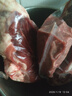 恒都 国产原切牛腱子肉 2斤 冷冻 不含腱子芯 谷饲牛肉 实拍图