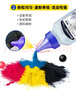 好彩韵适用惠普M176n彩色硒鼓M177fw M175a M275nw打印机墨盒CF350A 130A碳粉 【四色粉盒套装】大容量版 省心又省钱 实拍图