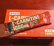 诺特兰德左旋肉碱10000健身有氧运动营养饮料 10ml*10袋*8盒 橙子味 实拍图