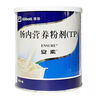 【原研进口】安素 肠内营养粉剂(TP) 400g/盒 6盒装 实拍图