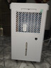 夏普（Sharp）【开市客同款】除湿机CT12H抽湿机卧室家用轻音除湿器干衣干燥机一键全屋高效干爽 12L/天 高性价比爆款 实拍图