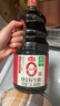 海天 0金标生抽酱油1.28L*2【特级酱油】金标系列 0添加防腐剂 实拍图