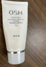 欧诗漫（OSM）奢颜净透洁面乳100g清洁补水保湿洗面奶新年礼物 实拍图