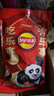 乐事（Lay's）薯片分享装 功夫熊猫联名新年大礼包 615克 实拍图