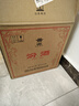 汾酒 黄盖玻汾 清香型白酒 53度 475mL*6瓶整箱 电商版原箱 实拍图
