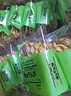 海玉石头饼石子烤馍 非油炸零食饼干 椒盐味720g 山西特产 实拍图