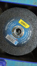 得力（deli）树脂砂轮不锈钢切割片金属切割机片角磨机片打磨片107*2*16mm  实拍图