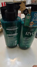 吕（Ryo）绿吕清爽控油洗发水480ml*2清洁蓬松去屑滋养洗头膏洗发露年货 实拍图
