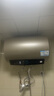 海尔（Haier）国家补贴电热水器50升PD3 金刚无缝胆终身免换镁棒一级能效节能省电储水式大水量家用京东自营 实拍图