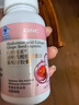 健安喜（GNC）透明质酸胶原蛋白葡萄籽胶囊 60粒/瓶 祛黄褐斑 成人男女 实拍图