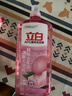 立白APG洗洁精1.38kg*3瓶天然薄荷清香食品可用高效去油除味 实拍图