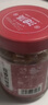 湘集 1号辣椒酱248g*2瓶湖南风味彩椒拌饭拌面酱菜开味下饭菜调味酱料 实拍图