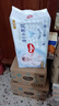 好奇（Huggies）金装拉拉裤L124片(9-14kg)尿不湿【速干不易红】 实拍图