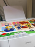 爱普生（EPSON）墨仓式 L3251彩色打印机 微信打印/无线连接 家用打印优选 AI学习打印机（打印、复印、扫描） 实拍图