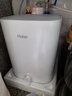 海尔（Haier）国家补贴8升小厨宝电热水器EC8FA 一级能效京东自营2200W速热大水量家用厨房台下小型储水式热水宝 实拍图
