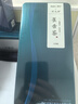 兰馨茶叶 贵州特级绿茶 湄潭雀舌礼盒装 叶之帅雀舌 125g*2罐 实拍图