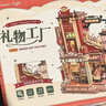 若客（ROKR）礼物工厂 积木玩具立体拼图diy手工拼装模型新年生日情人节礼物 实拍图