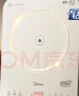 美的（Midea）电磁炉0油墨家用多功能2200W双测温变频恒温智能电磁灶火锅炉玻璃面板4D防水22RB11配炒锅年货 实拍图