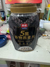 西麦5黑谷物燕麦片880g桶装 谷物代餐即食营养早餐无添加蔗糖 实拍图