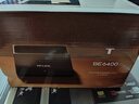 普联（TP-LINK）大道路由器BE6400 5G WiFi7千兆双频家用高速穿墙 2.4G wifi6无线 2.5G网口 游戏加速 7DR6450 实拍图