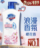 舒肤佳健康净护沐浴露樱花香氛720g 沐浴乳液男女士通用新旧包装随机 实拍图