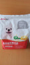 艾尔狗粮 蛋黄奶糕幼犬粮 低敏配方全犬种通用狗粮 1.5kg3斤 实拍图
