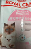 皇家幼猫猫粮 幼猫奶糕 K36 通用粮 4-12月 2KG 实拍图