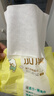 全棉时代（PurCotton）【孙颖莎同款】婴儿加大棉柔巾100%纯棉面巾洗脸巾70抽*4包 实拍图
