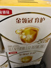 伊利奶粉金领冠育护3段盒装1200g三联装三段幼儿配方奶粉 3段1200g1盒 实拍图